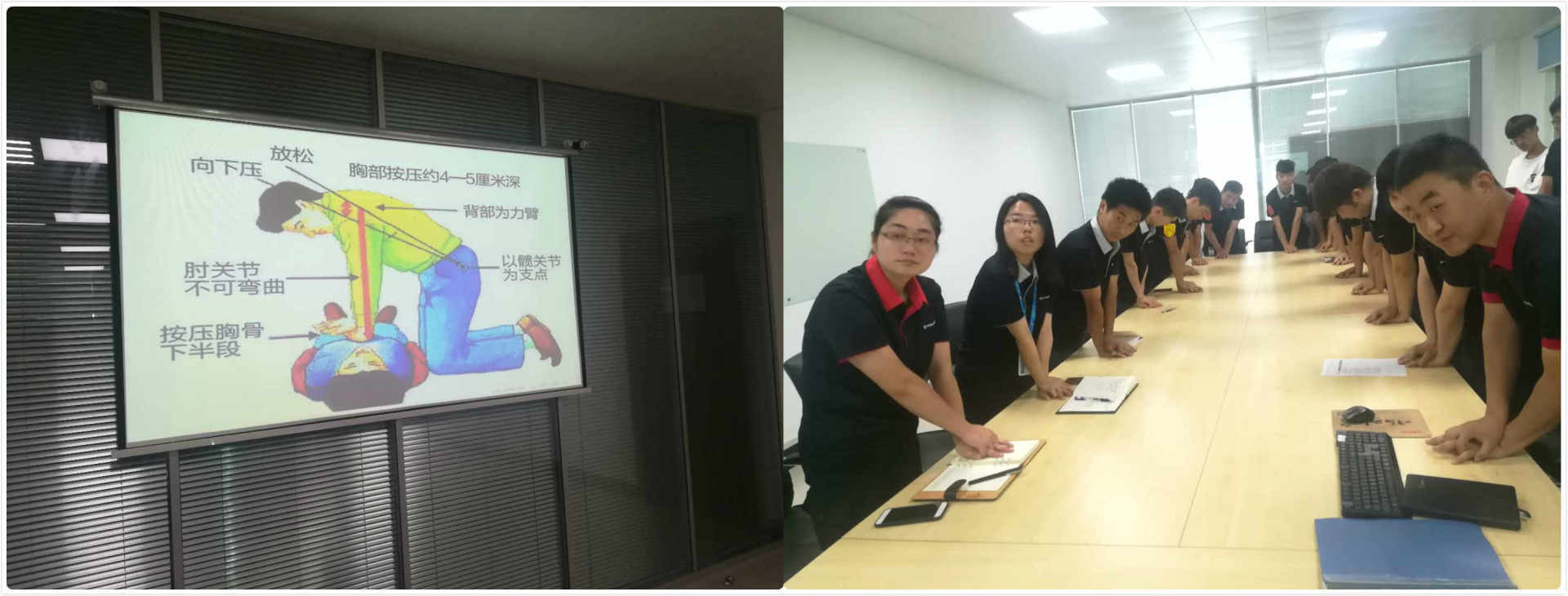 空调事业部职业健康安全教育培训