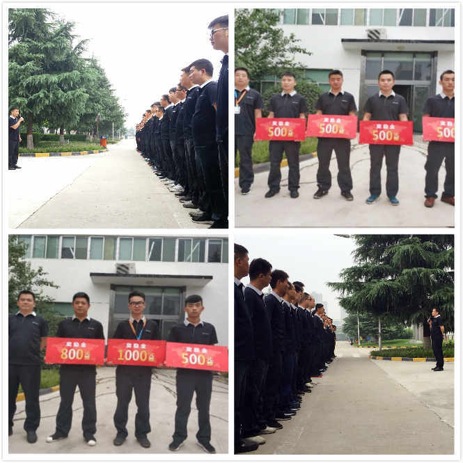 2018年第一季度大巴生产部改善发布会