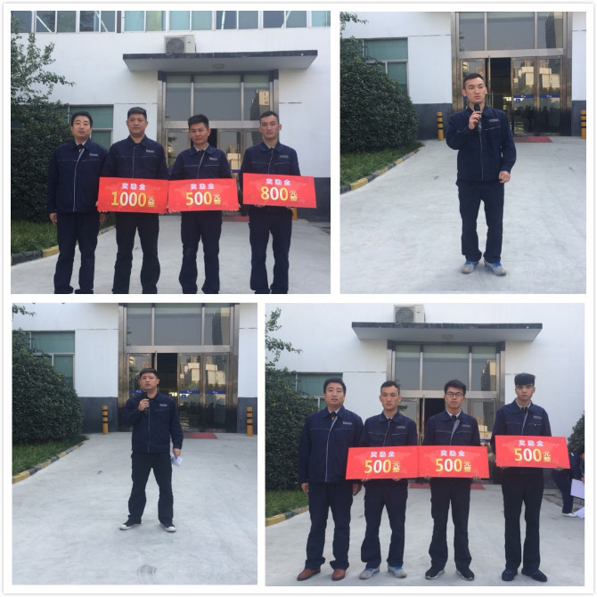 2018年第二季度大巴生产部改善发布会