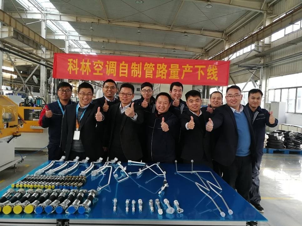 科林空调管路自制项目实现提前量产