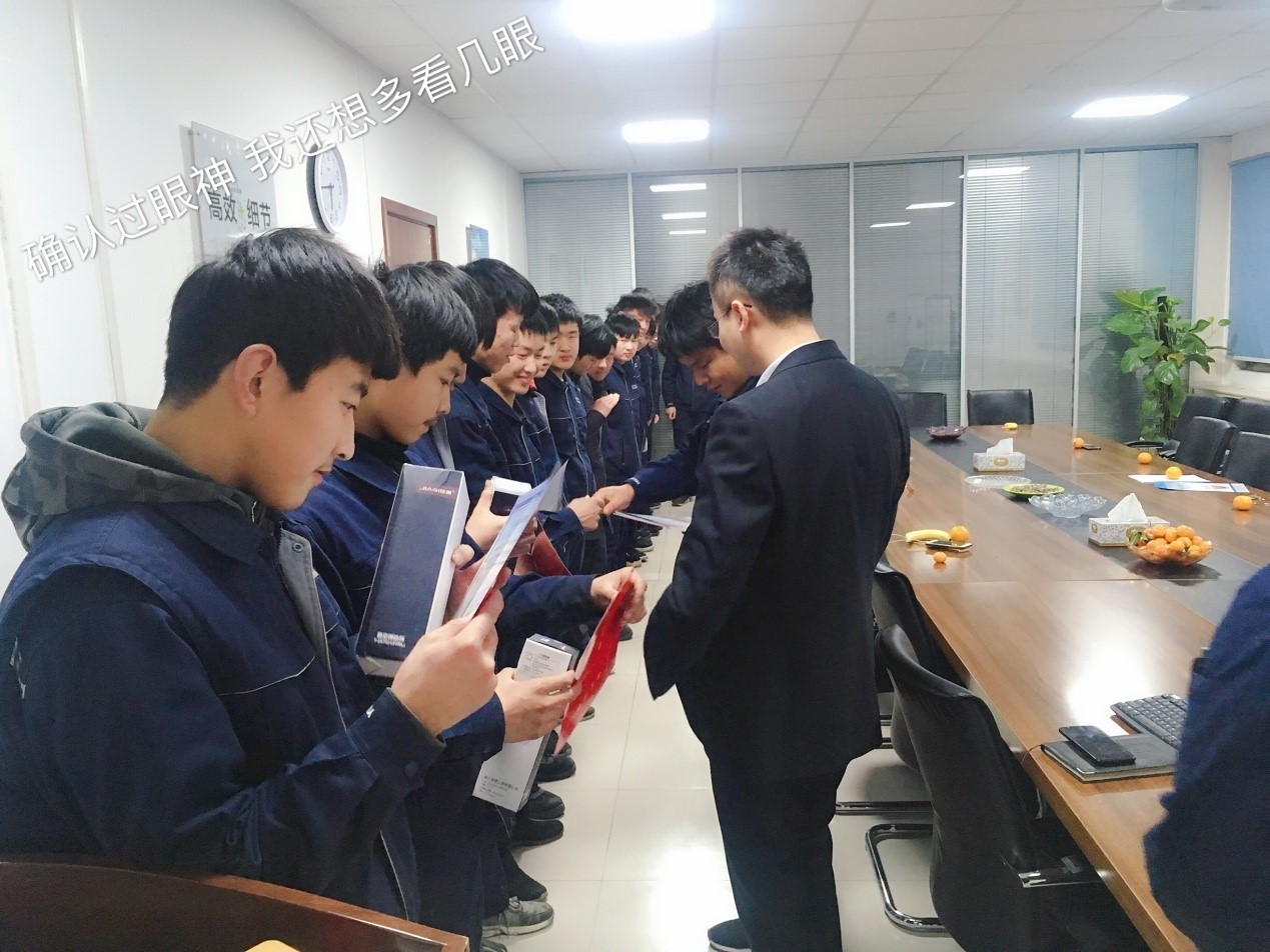 科林空调实习生欢送会