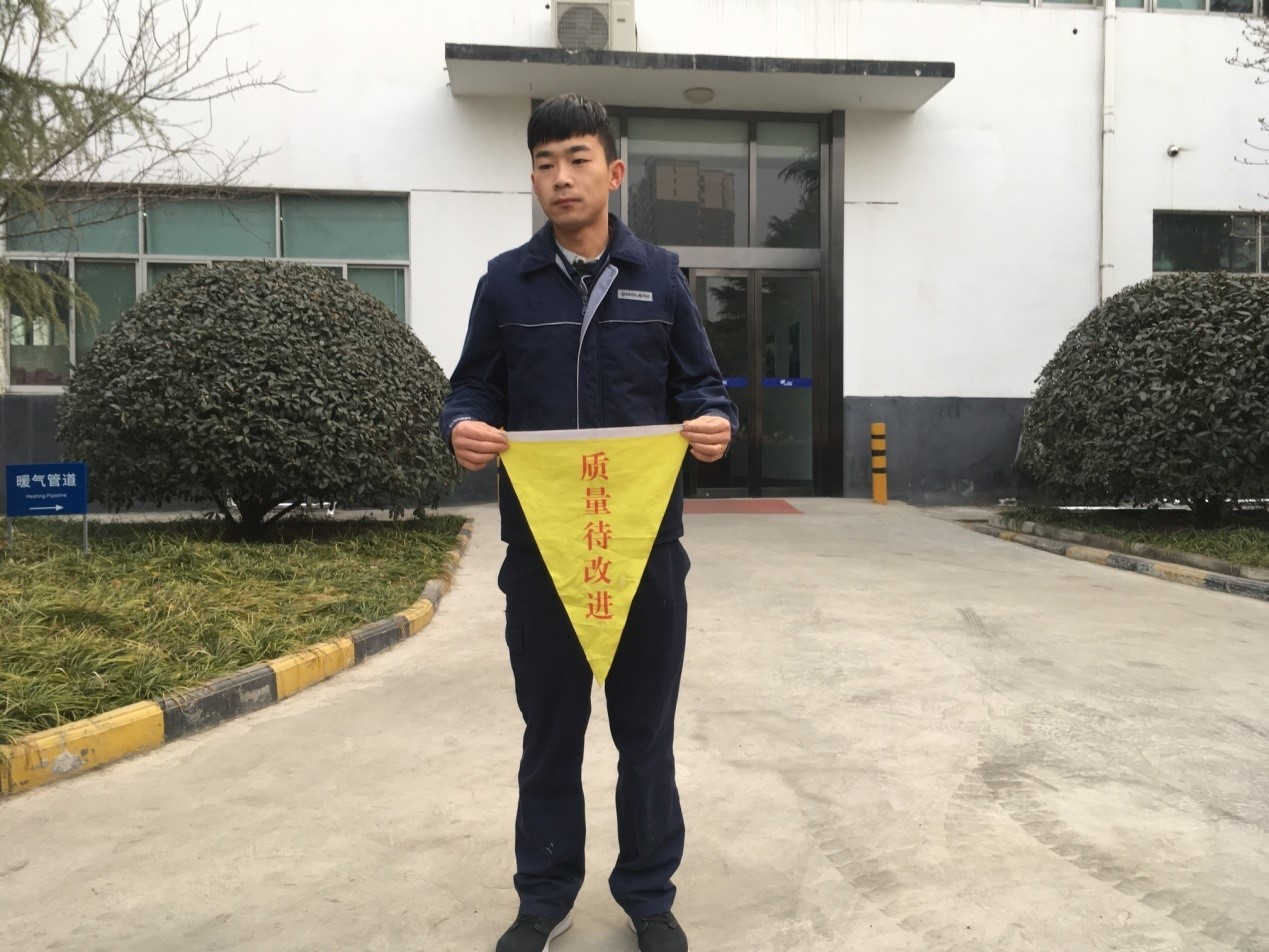 科林空调 12 月份生产质量流动旗颁旗