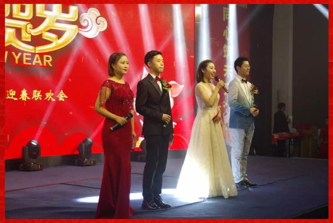 “新科林，新未来”——科林空调2018年度总结表彰大会暨2019年迎春会顺利召开