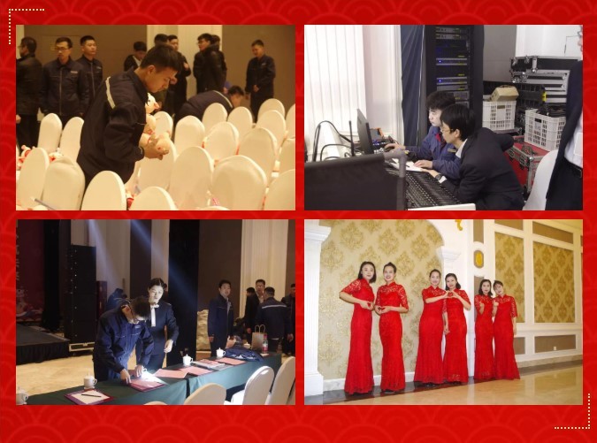 “新科林，新未来”——科林空调2018年度总结表彰大会暨2019年迎春会顺利召开