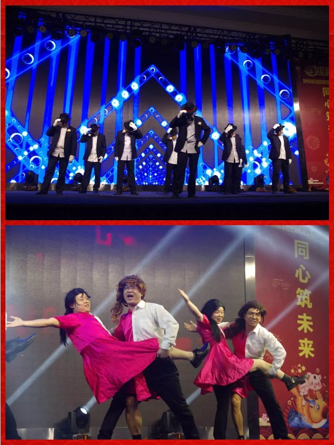 “新科林，新未来”——科林空调2018年度总结表彰大会暨2019年迎春会顺利召开