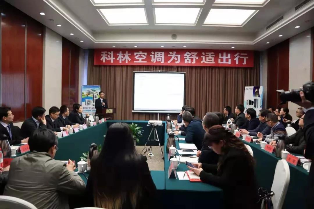 上规模 高品质 创高端 | 2019年宇通客车供应商大会隆重召开