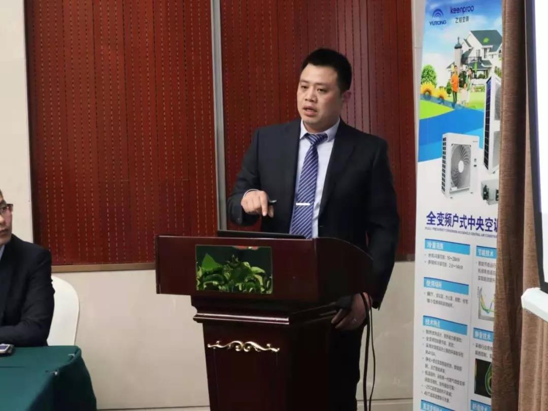 上规模 高品质 创高端 | 2019年宇通客车供应商大会隆重召开