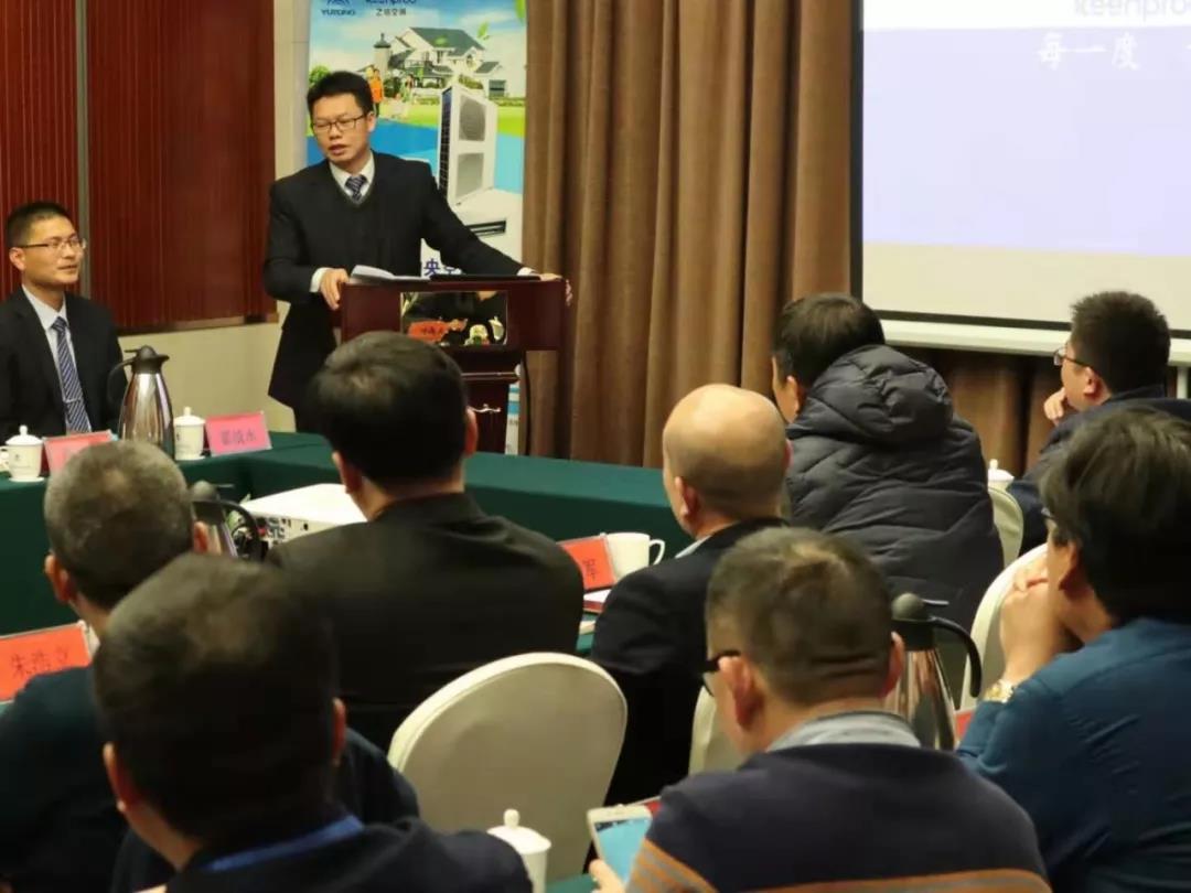 上规模 高品质 创高端 | 2019年宇通客车供应商大会隆重召开