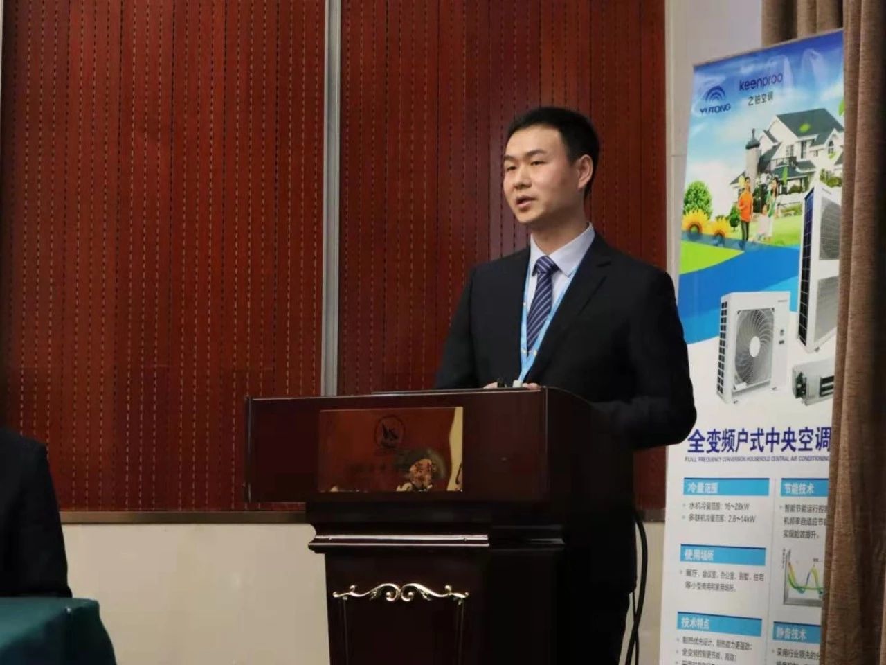 上规模 高品质 创高端 | 2019年宇通客车供应商大会隆重召开