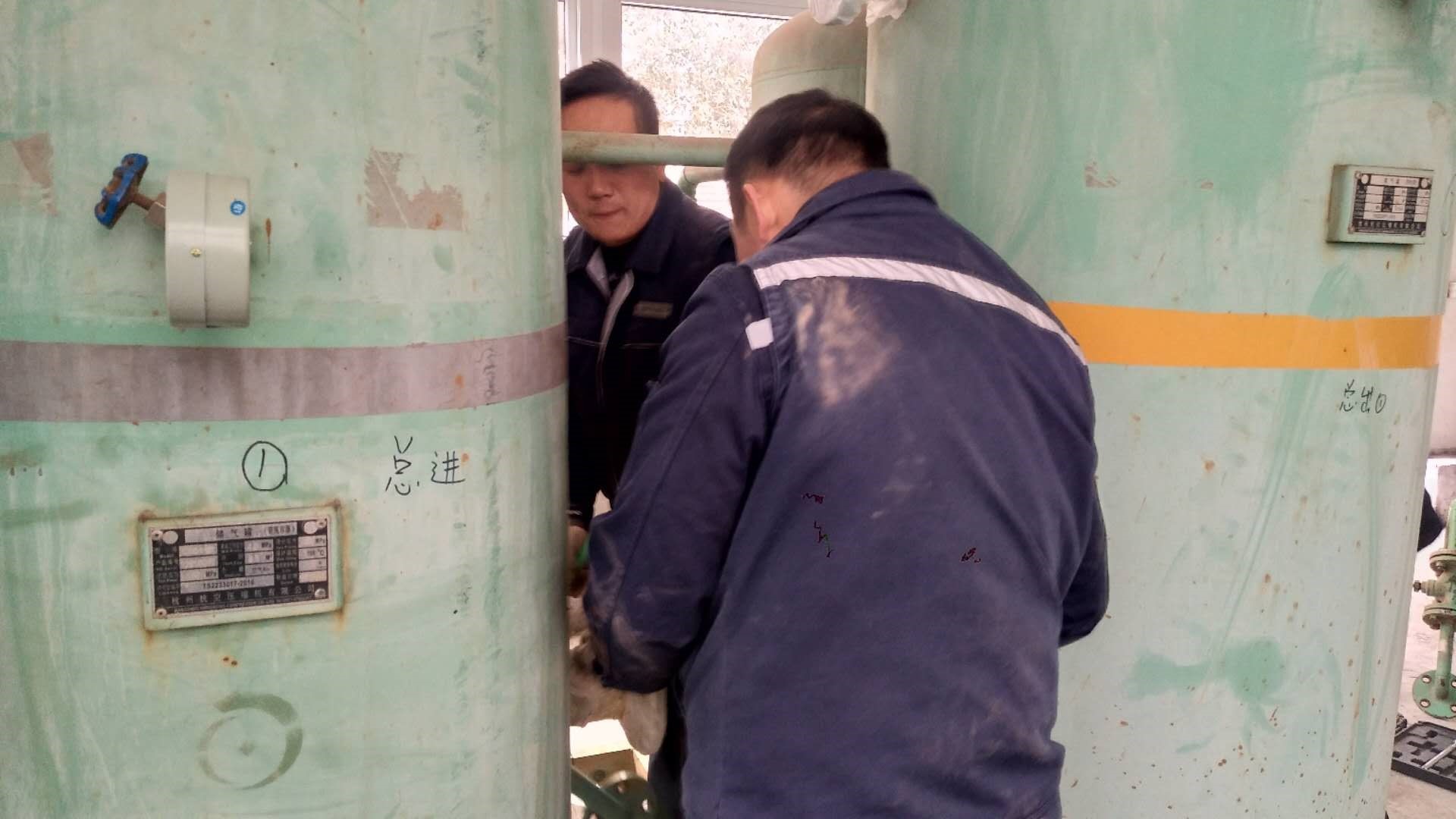 春节共奋战，同心筑未来