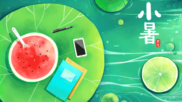 小暑将至，防暑降温小诀窍