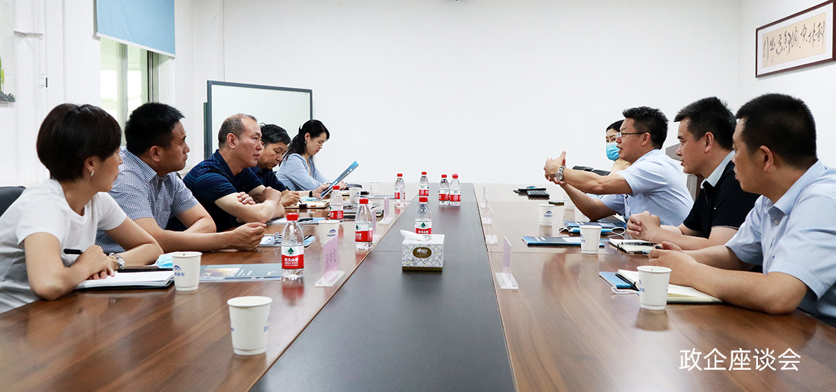 市政府副秘书长张红军一行考察调研科林空调