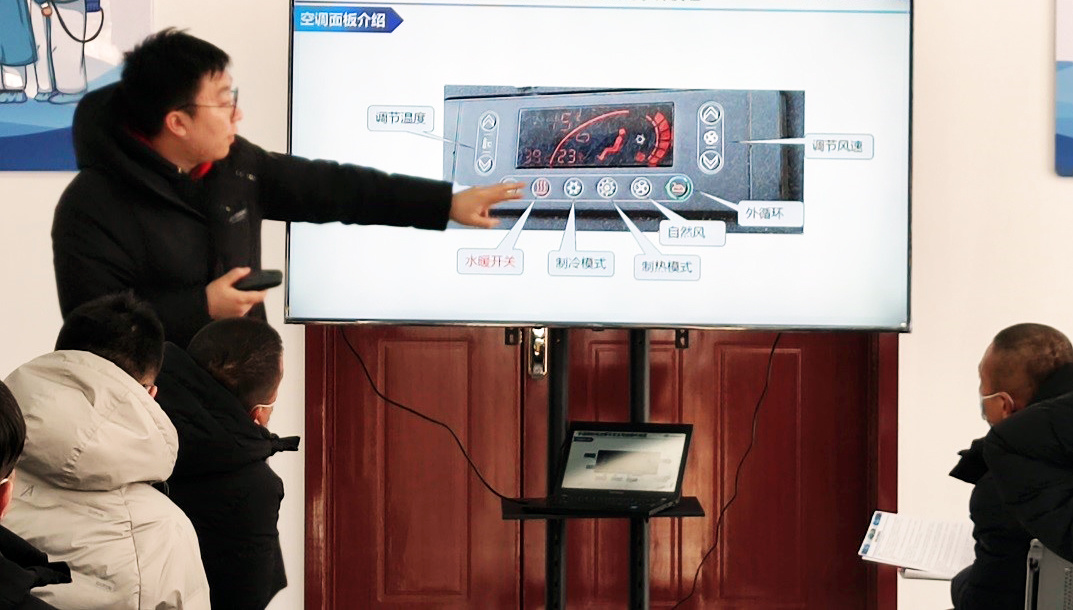 科林空调为2022年冬奥会赛事车辆提供温暖护航