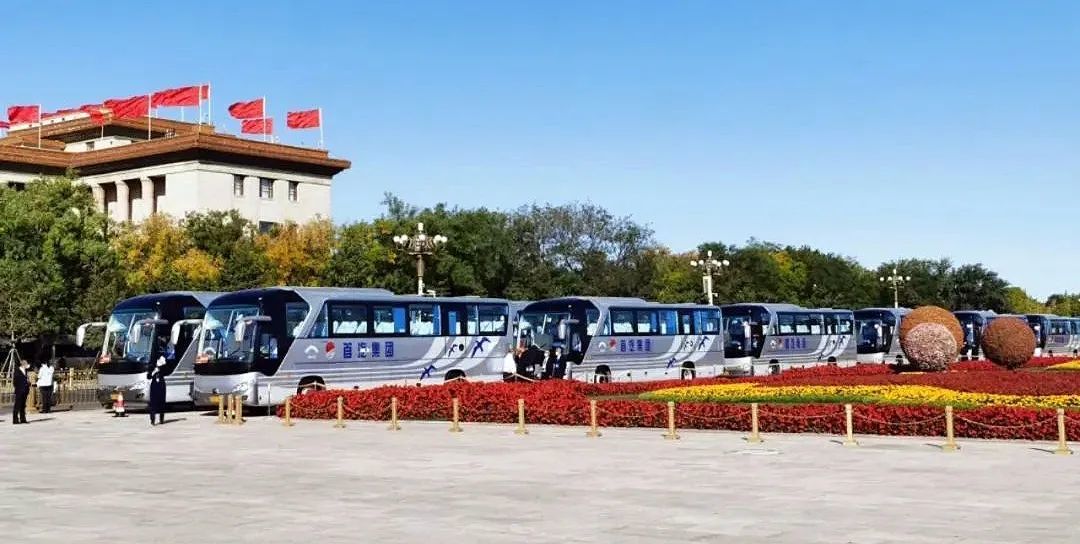 科林空调全力辅佐保障国家盛会用车稳定运营