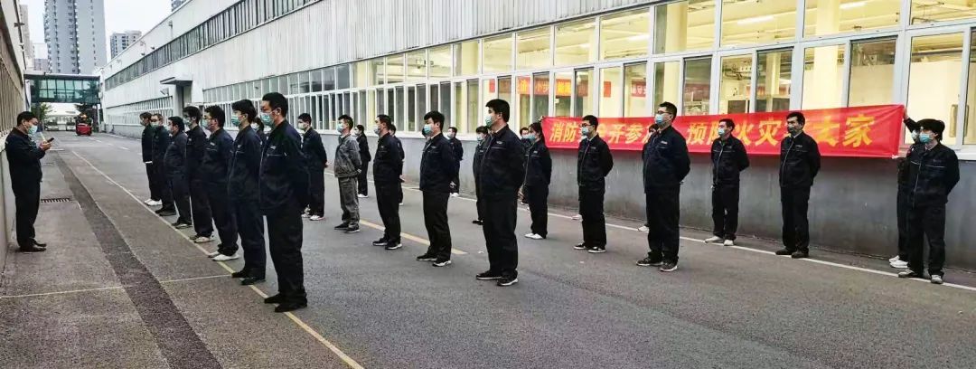 空调业务举行「119消防宣传月」主题活动