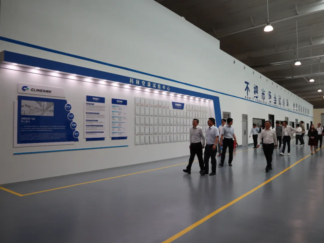 科林动态专题报道：郑州高新区领导及东盟代表团参观科林空调纪实