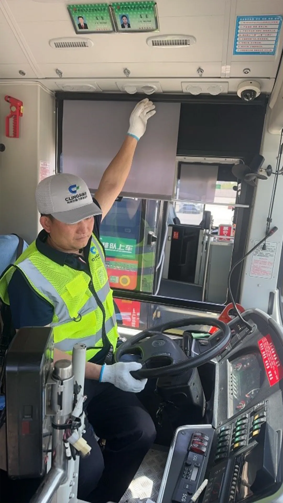 科林空调走进郑州公交——科林售后空调直服检查活动纪实