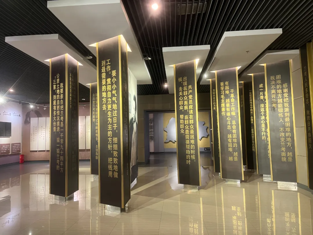 “铭记光辉历程，砥砺前行庆建党”——七一建党节焦裕禄纪念馆红色学习主题活动盛典