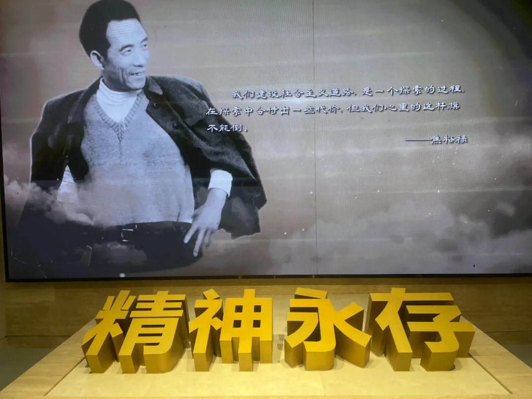 “铭记光辉历程，砥砺前行庆建党”——七一建党节焦裕禄纪念馆红色学习主题活动盛典