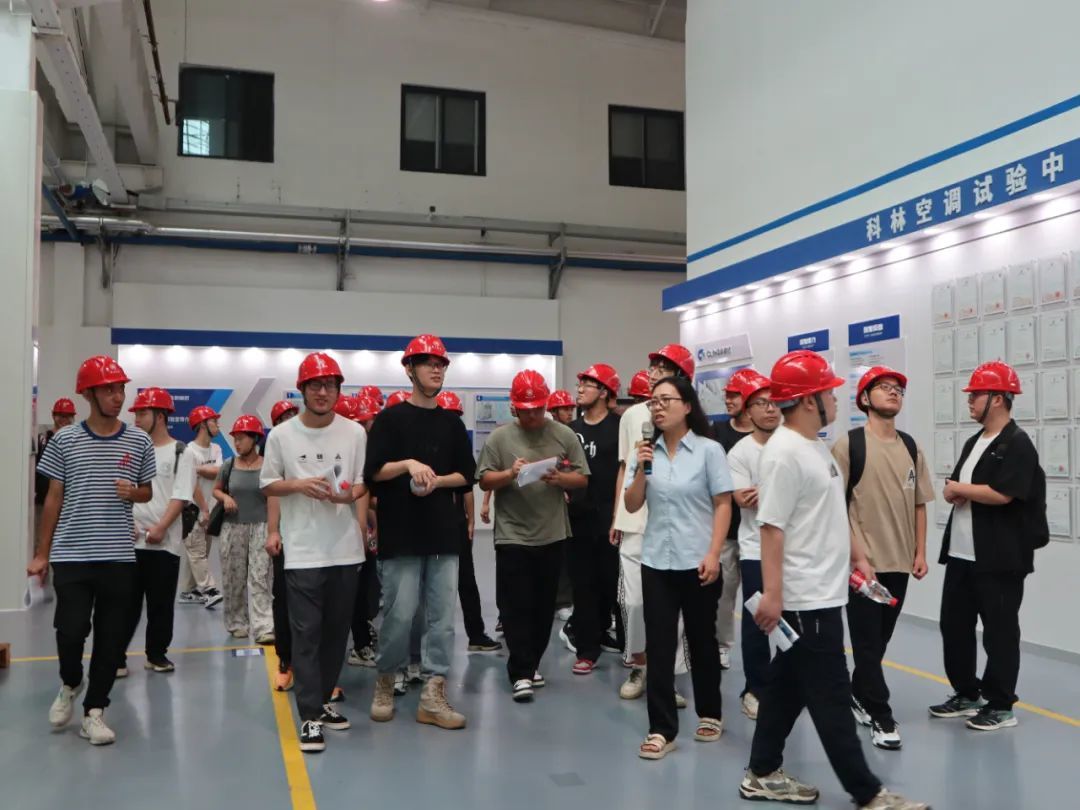 科林动态 | 郑州大学师生团队参访科林空调