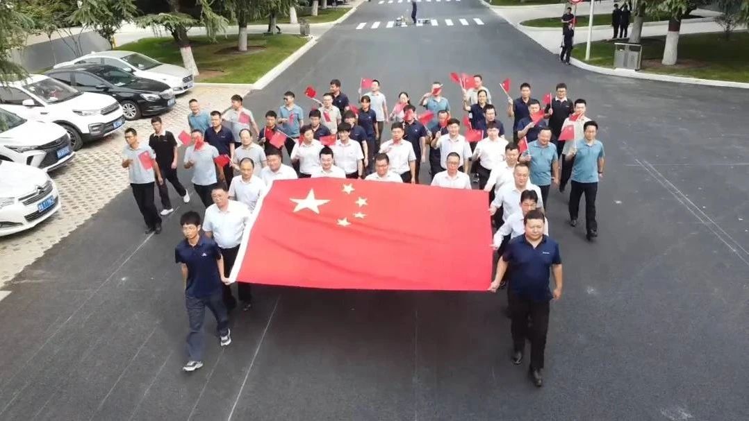 国庆节 | 愿祖国繁荣昌盛，国泰民安，祝祖国生日快乐！